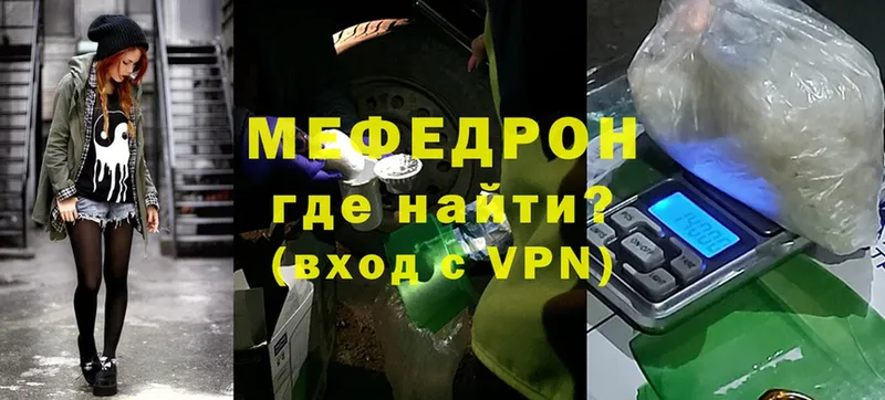 Купить закладку Сосновка МАРИХУАНА  A-PVP  Метамфетамин  Псилоцибиновые грибы  МЕФ  ГАШИШ 